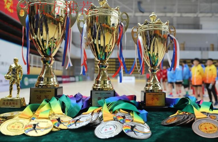 全国五人制足球锦标赛男子U-13闭幕 中国足球协会开展国内首次儿童安全保护培训