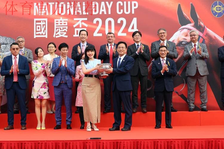 香港赛马会代表团到访成都 香港赛马会代表团到访成都