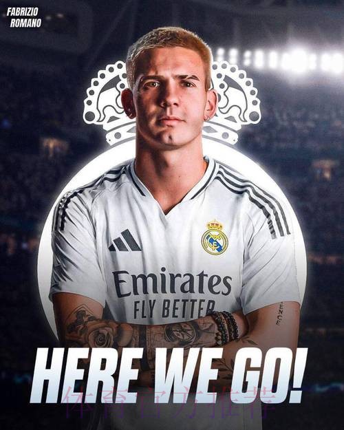 罗马诺:罗德里戈掌握主动权 若想走皇马接受