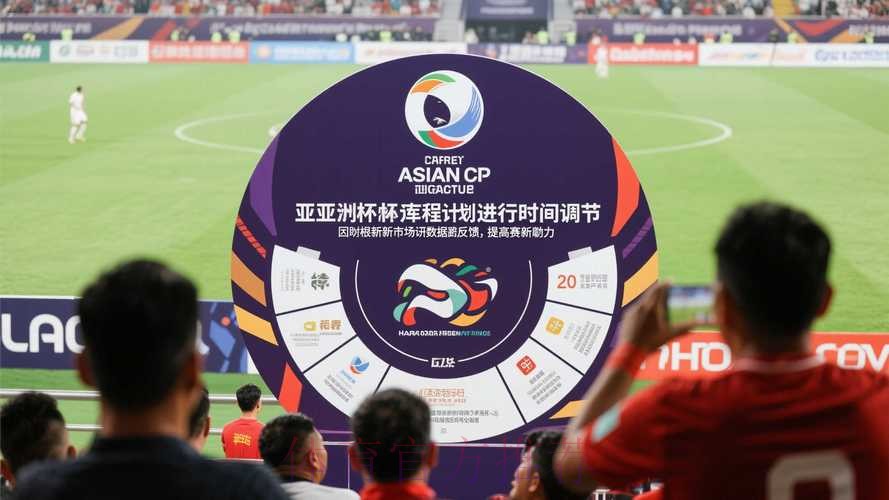 世界杯滚球正规最佳 世界杯滚球正规最佳
